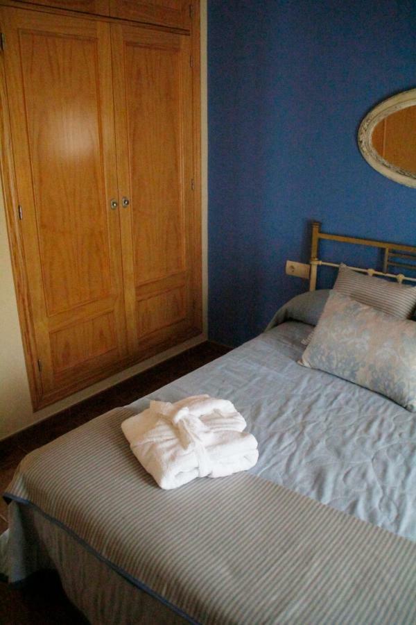 Casa Rural Francisco Pizarro Herrera del Duque Zewnętrze zdjęcie